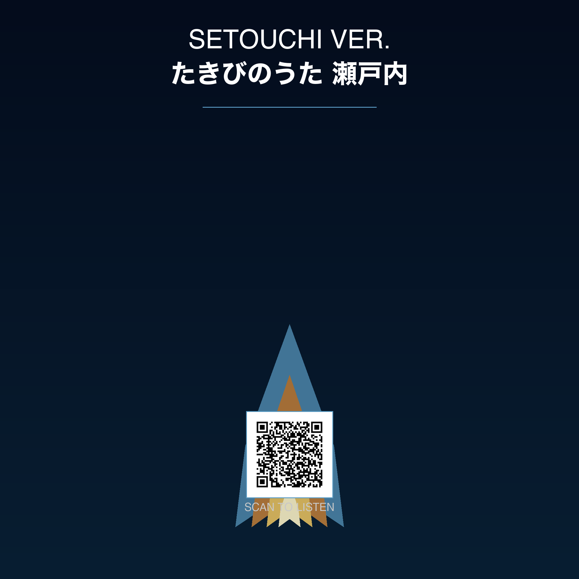 マグ